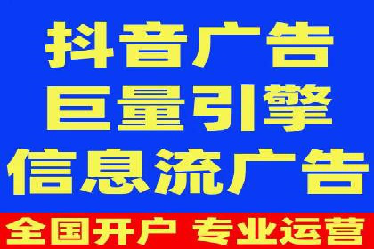 知乎平台信息流广告投放的五大经典案例